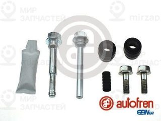 Комплект направляющих гильз AUTOFREN SEINSA D7107C