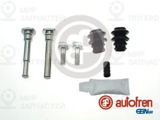 Комплект направляющих гильз AUTOFREN SEINSA D7110C