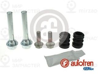 Комплект направляющих гильз AUTOFREN SEINSA D7125C