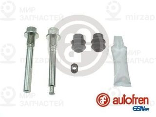 Комплект направляющих гильз AUTOFREN SEINSA D7126C