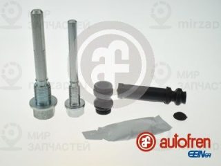 Комплект направляющих гильз AUTOFREN SEINSA D7131C