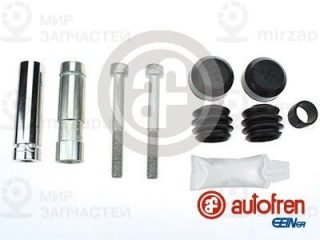 Комплект направляющих гильз AUTOFREN SEINSA D7141C