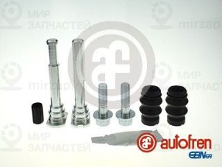Комплект направляющих гильз AUTOFREN SEINSA D7147C