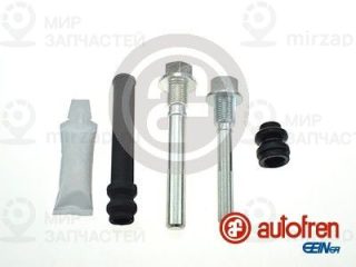 Комплект направляющих гильз AUTOFREN SEINSA D7150C