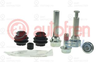 Комплект направляющих гильз AUTOFREN SEINSA D7156C