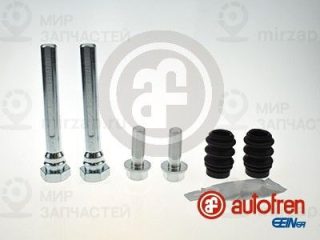 Комплект направляющих гильз AUTOFREN SEINSA D7162C