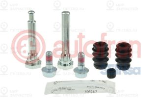 Комплект направляющих гильз AUTOFREN SEINSA D7163C