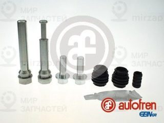 Комплект направляющих гильз AUTOFREN SEINSA D7167C