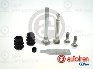 Комплект направляющих гильз AUTOFREN SEINSA D7176C