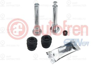 Комплект направляющих гильз AUTOFREN SEINSA D7177C