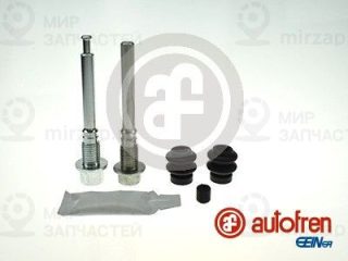 Комплект направляющих гильз AUTOFREN SEINSA D7178C