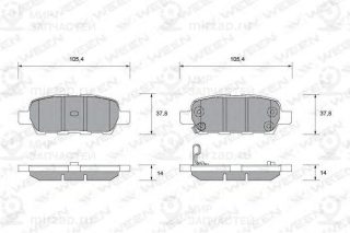 Запчасть WEEN 1511381