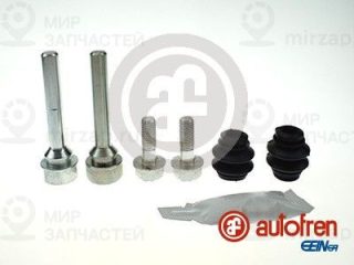 Комплект направляющих гильз AUTOFREN SEINSA D7179C