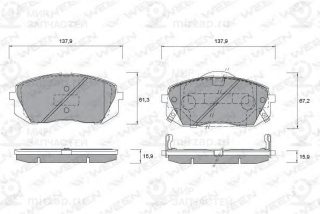 Запчасть WEEN 1512579