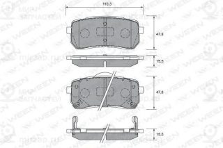 Запчасть WEEN 1512583