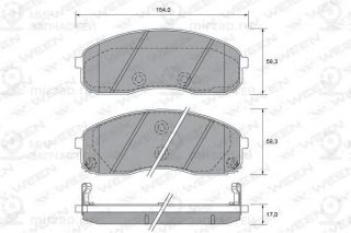 Запчасть WEEN 1512593