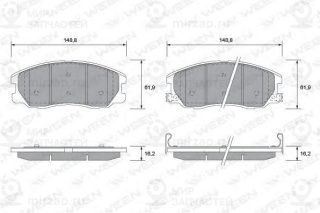 Запчасть WEEN 1512595