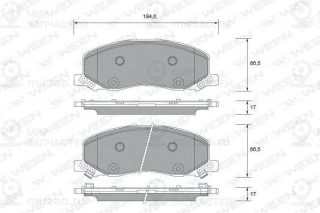 Запчасть WEEN 1512690