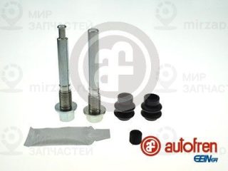Комплект направляющих гильз AUTOFREN SEINSA D7184C