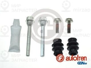 Комплект направляющих гильз AUTOFREN SEINSA D7190C