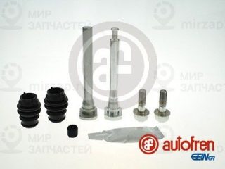 Комплект направляющих гильз AUTOFREN SEINSA D7191C