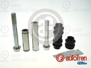 Комплект направляющих гильз AUTOFREN SEINSA D7194C