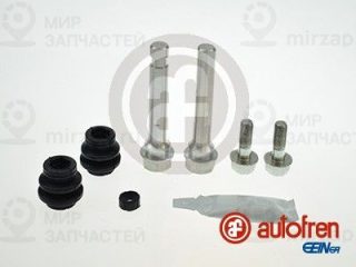 Комплект направляющих гильз AUTOFREN SEINSA D7197C