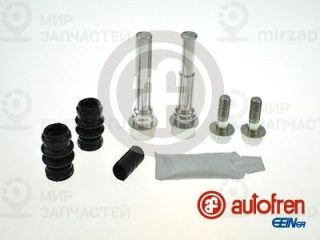 Комплект направляющих гильз AUTOFREN SEINSA D7203C