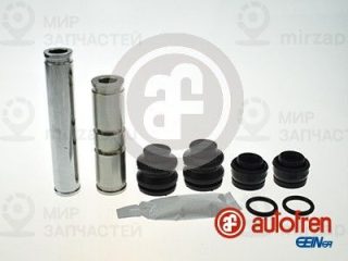 Комплект направляющих гильз AUTOFREN SEINSA D7204C