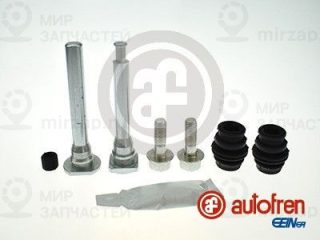 Комплект направляющих гильз AUTOFREN SEINSA D7211C