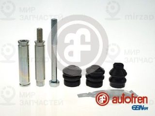 Комплект направляющих гильз AUTOFREN SEINSA D7213C
