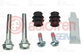 Комплект направляющих гильз AUTOFREN SEINSA D7226C