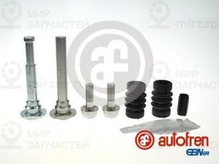 Комплект направляющих гильз AUTOFREN SEINSA D7227C