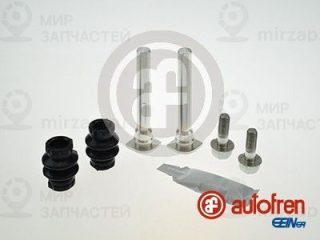 Комплект направляющих гильз AUTOFREN SEINSA D7256C