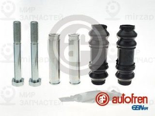 Комплект направляющих гильз AUTOFREN SEINSA D7259C