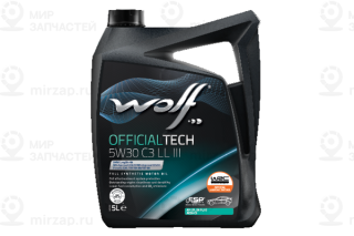 Запчасть WOLF 1048181
