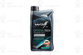 Запчасть WOLF 1049036