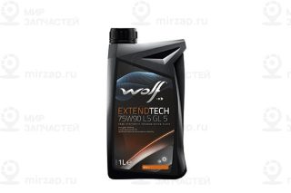Запчасть WOLF 8300721