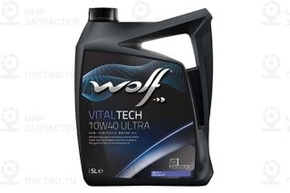 Запчасть WOLF 8300806