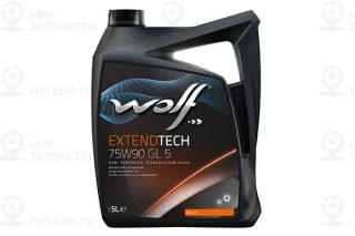 Запчасть WOLF 8303500