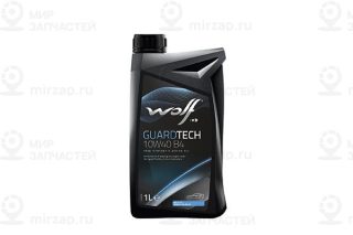 Запчасть WOLF 8303616