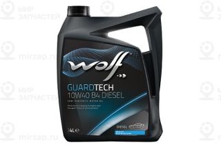 Запчасть WOLF 8303715