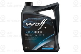 Запчасть WOLF 8303913