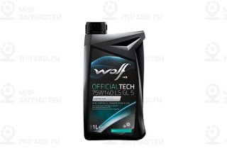 Запчасть WOLF 8304200