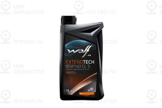 Запчасть WOLF 8304606