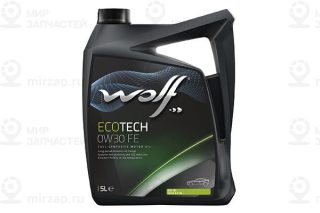 Запчасть WOLF 8309403