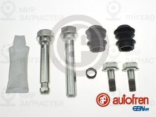 Комплект направляющих гильз AUTOFREN SEINSA D7282C
