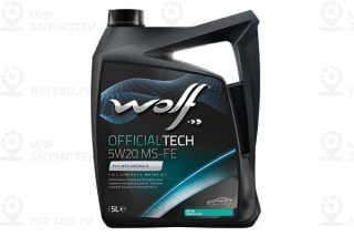 Запчасть WOLF 8320385