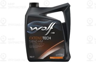 Запчасть WOLF 8321382