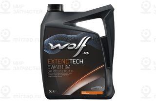 Запчасть WOLF 8321580